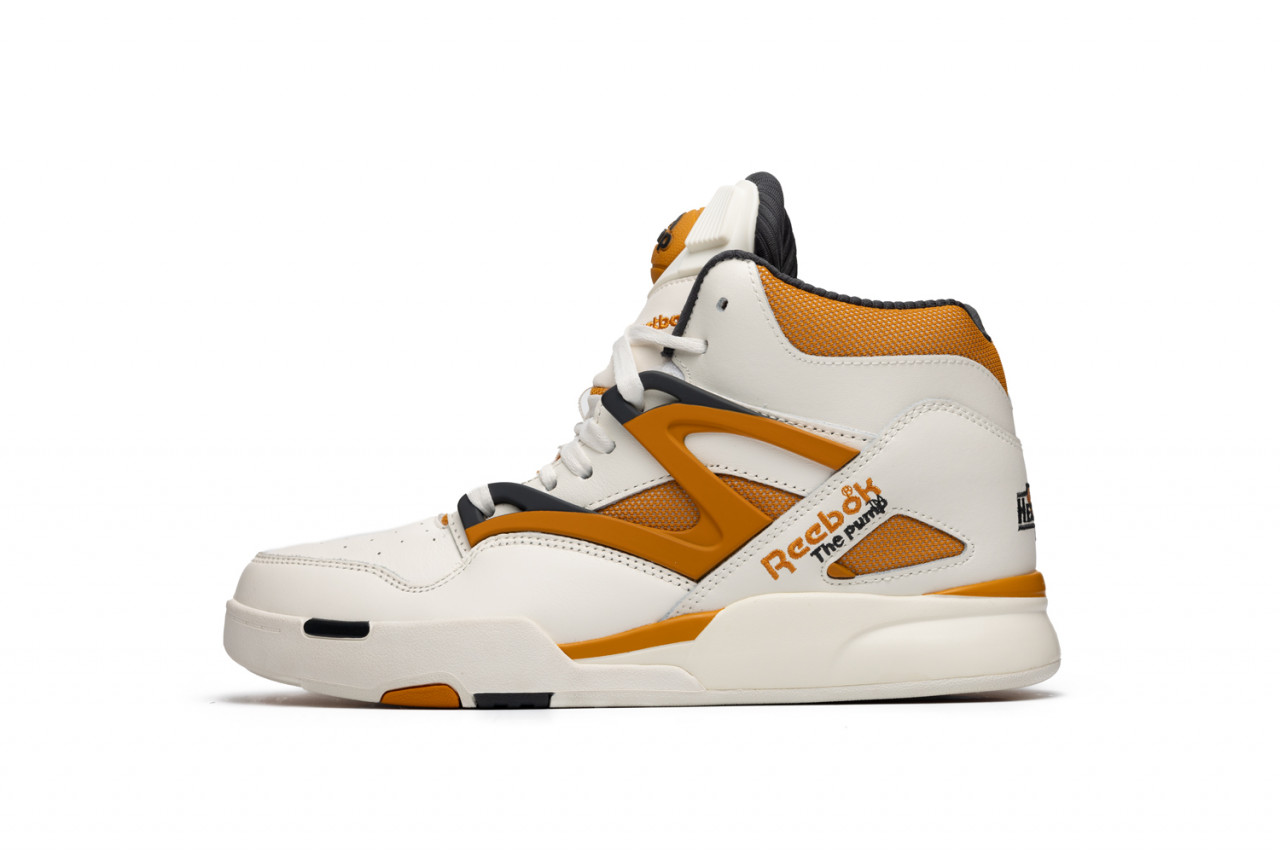 PUMP OMNI ZONE II